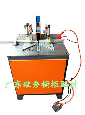 【多功能8000轉(zhuǎn)切割機精準45度切角機 相框 木板 鋁材切割機】價格_廠家 - 中國供應商