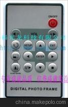 【15鍵(滿32鍵)數(shù)碼相框/交換機/轉(zhuǎn)換器/跑馬燈鼓包紅外遙控器】價格,廠家,圖片,其他影音電器配附件,深圳市科光龍科技-