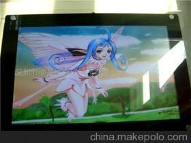 馬可波羅 - 全球領(lǐng)先的精準采購搜索引擎 (makepolo.com)