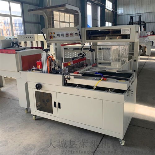 熱收縮包裝機(jī) 全自動封切 收縮爐