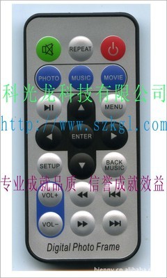 【24鍵數(shù)碼相框/照相機(jī)/交換機(jī)/太陽能熱水器鼓包紅外線遙控器】價格,廠家,圖片,其他影音電器配附件,深圳市科光龍科技-