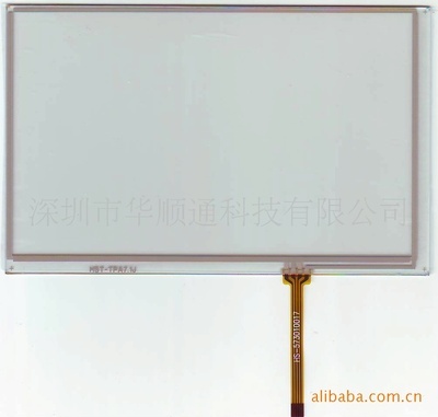 7.1寸觸摸屏、配奇美學習機電阻觸摸屏、數碼相框觸摸屏 - 7.1寸觸摸屏、配奇美學習機電阻觸摸屏、數碼相框觸摸屏廠家 - 7.1寸觸摸屏、配奇美學習機電阻觸摸屏、數碼相框觸摸屏價格 - 深圳市華順通科技 - 
