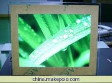 【廠家直銷15寸大屏幕數(shù)碼相框,自動(dòng)開關(guān)機(jī)播放視頻,可做廣告機(jī)】價(jià)格,廠家,圖片,數(shù)碼相框,深圳市艾銳索數(shù)碼科技-